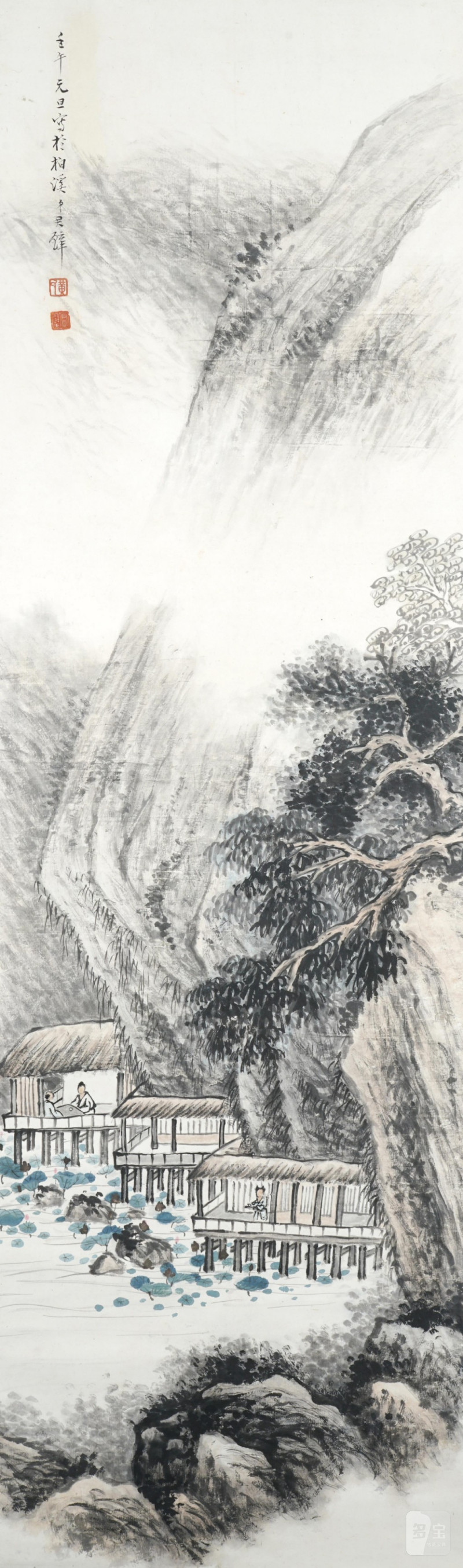    黃君壁 山水